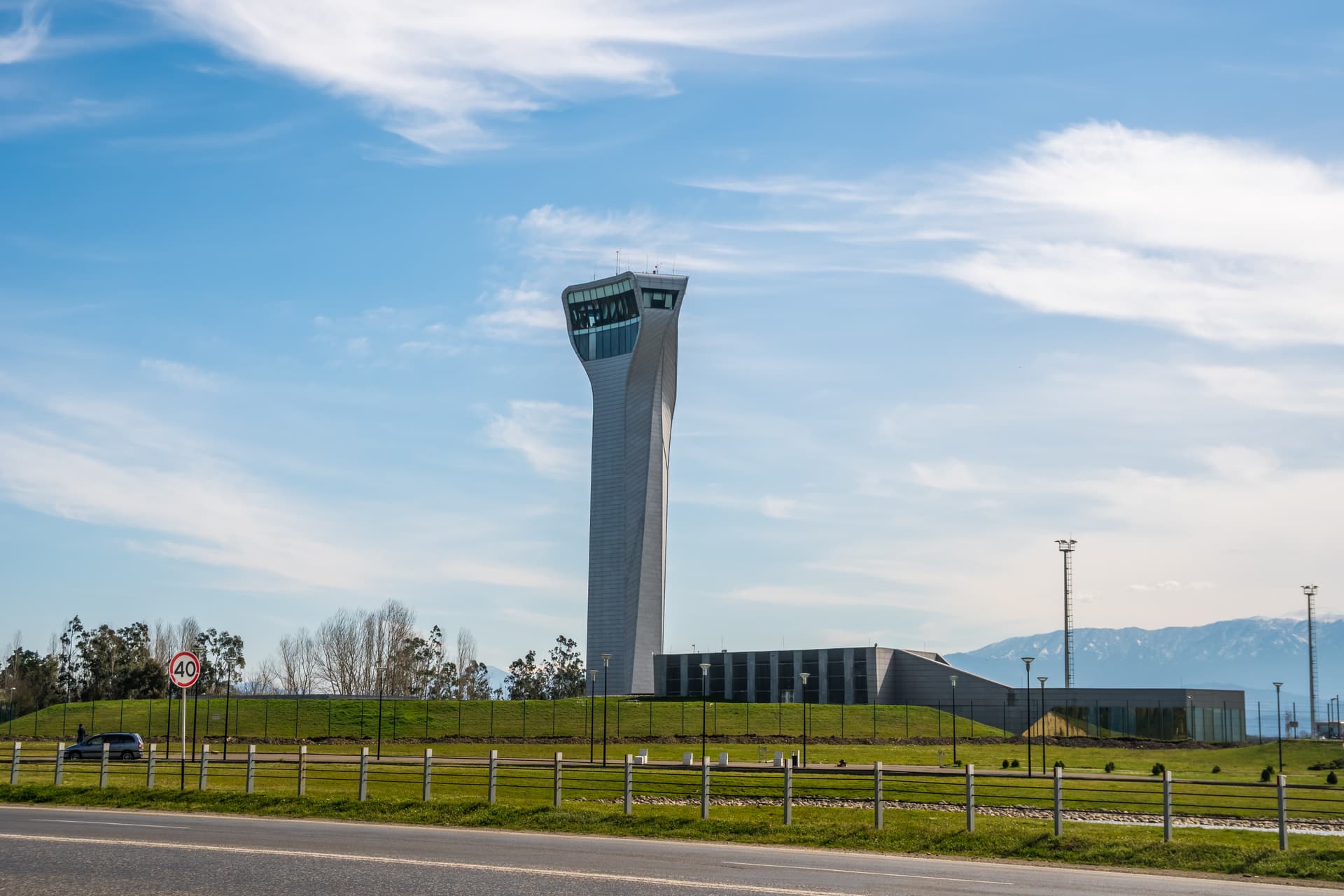 Kutaisi Airport