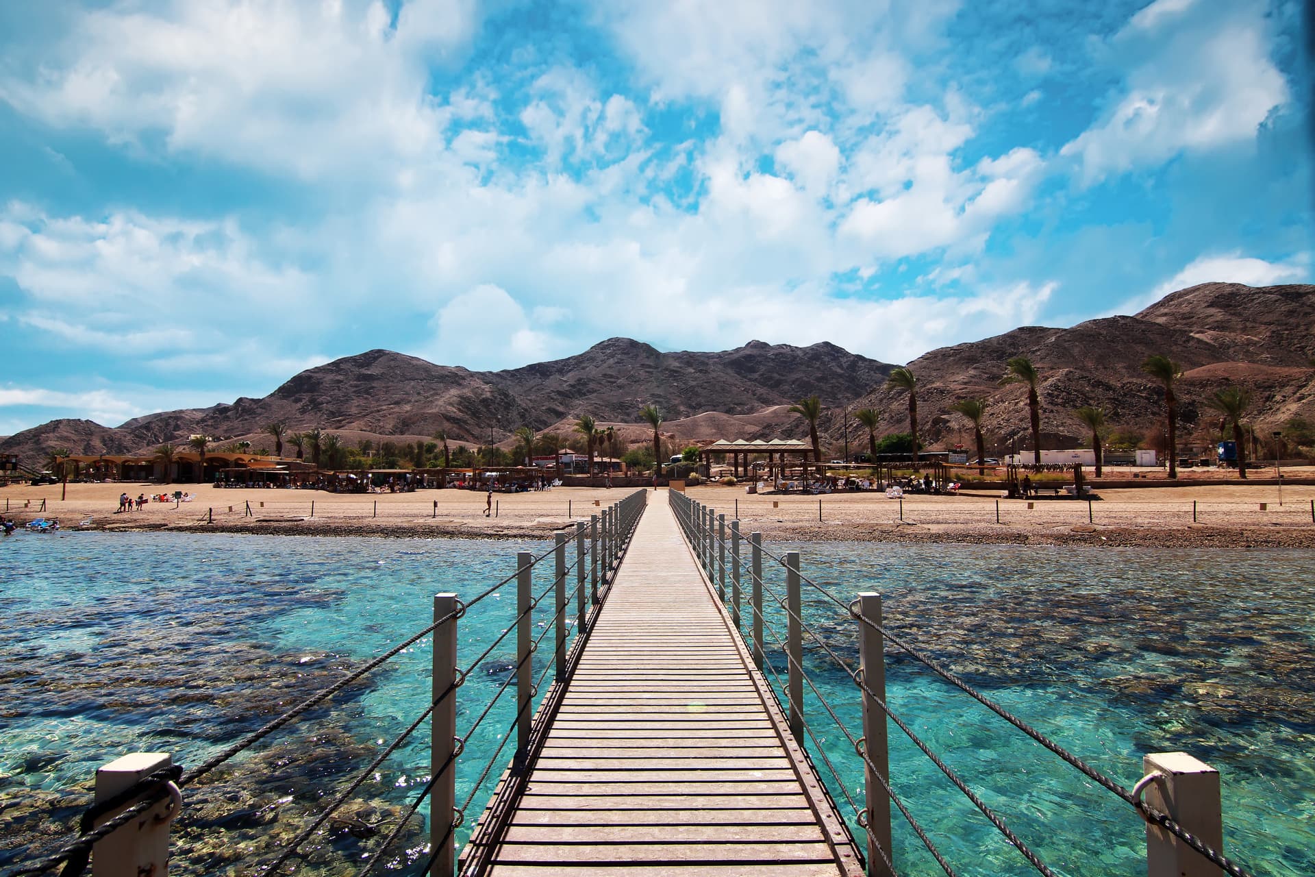 Eilat