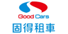 Goodcars Car Rental