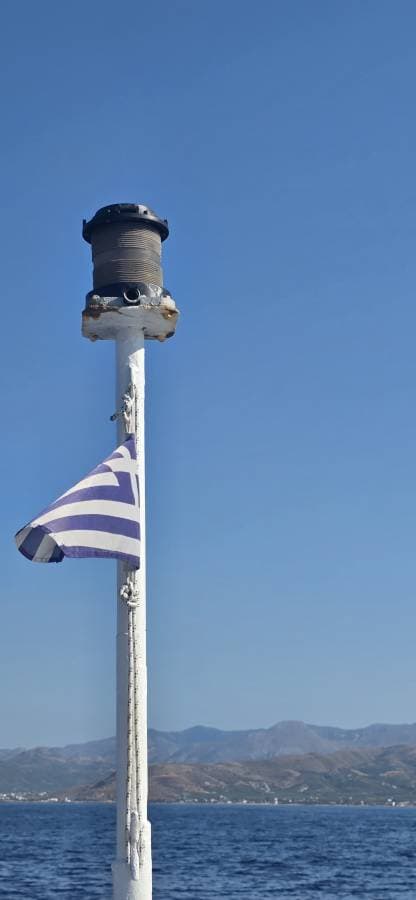 Fotografia 1 realizată de Vasilics Ilie V. (11.07.26)