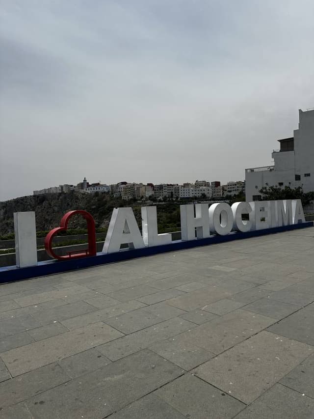 Photo par Mohamed E. (19/06/25)