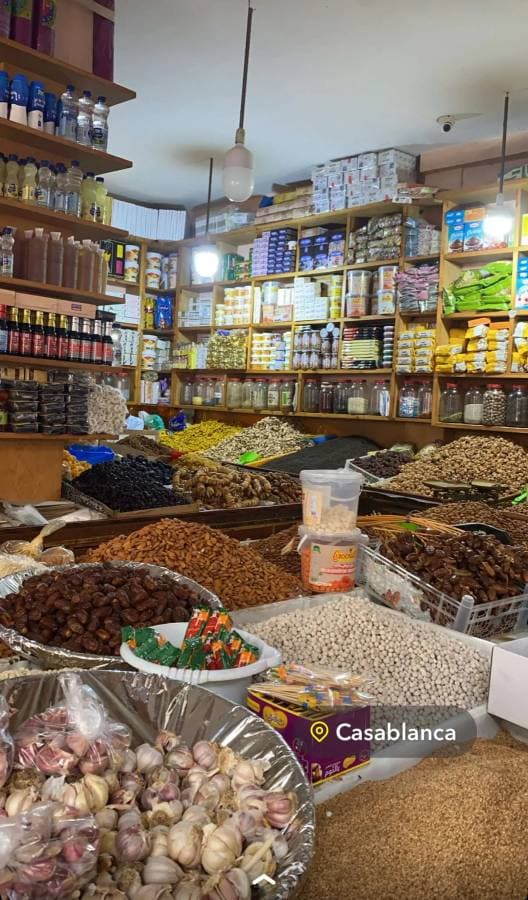 Photo 1 par Mohamed F. (08/08/24)