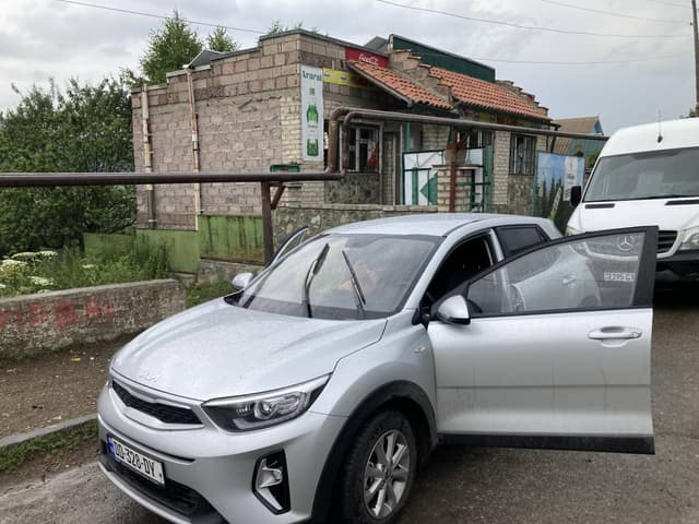 Zdjęcie 1 wykonane przez Tomasz R. (19.07.24)