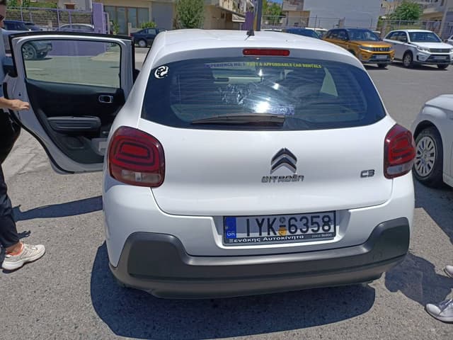 Foto door Freddy M. over het huren van een Citroen C3 op Kreta (20-6-24)