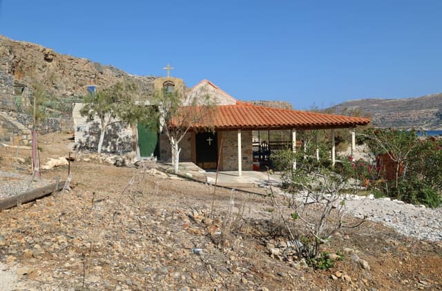 Photo 3 by Joseph S. about renting a Peugeot 208 in Crete (11/11/23)