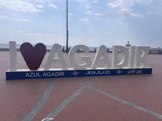 Photo 2 par Hamid M. (01/04/26)