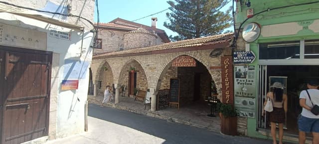 Photo 1 by Charles C. (8/29/25)