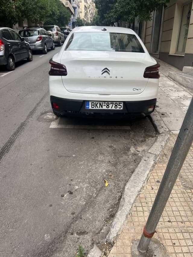 Fotografia 1 realizată de Razvan D. (23.09.24)