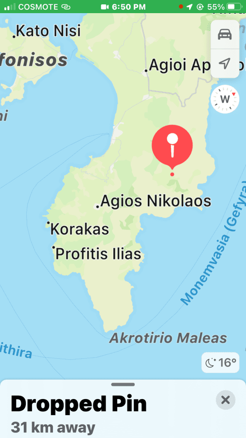 Photo 1 by Paul K. (11/21/25)