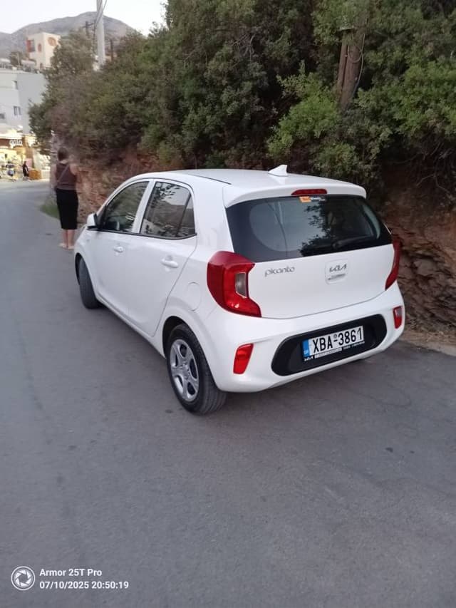 Foto 1 van Hijlke M. over het huren van een Fiat Panda bij Kreta luchthaven Chania (15-7-25)