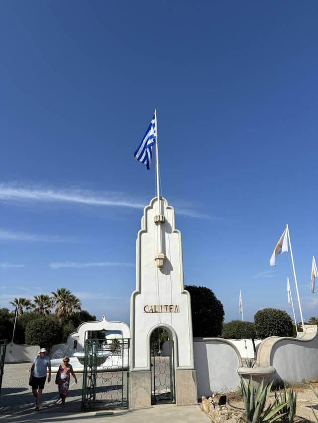 Photo 2 by Mohammed A. about renting a Kia Picanto in Rhodes (6/25/24)