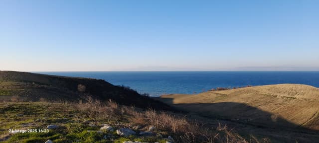 Zdjęcie 4 wykonane przez Marcin C. (27.02.25)