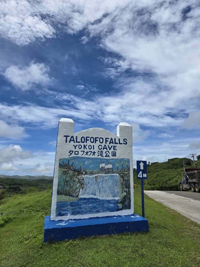 Jaechun R.의 사진 3 (24. 10. 17.)