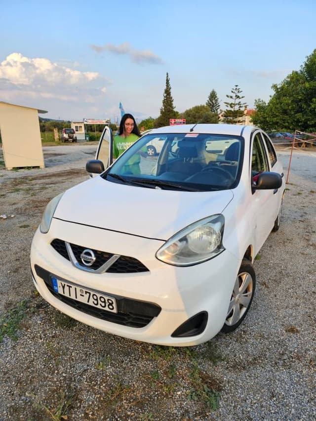 Photo 2 by Zuzanna C. (6/26/23)