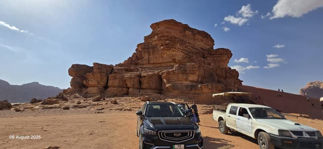 Photo 1 by Mohmadjee L. (8/14/25)