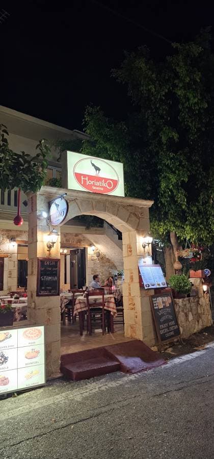 Photo 5 by Peter B. about renting a Fiat Panda in Crete (7/8/24)