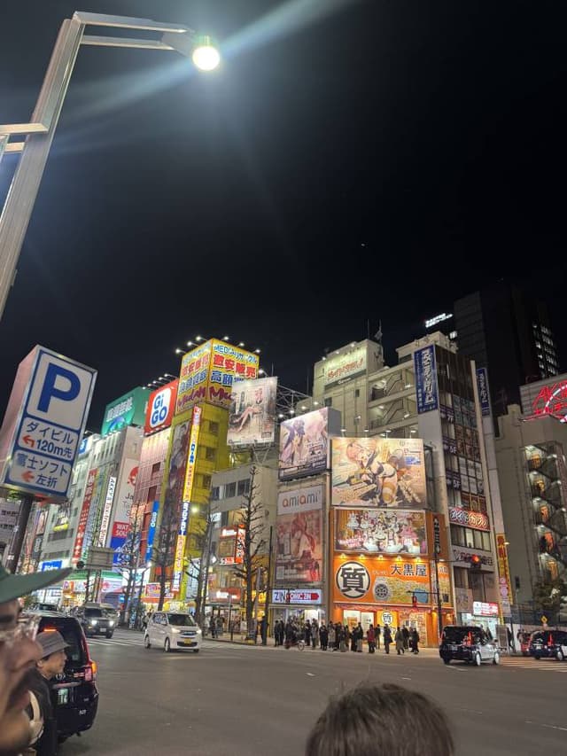 Photo 3 by Jhonathan G. (1/21/26)
