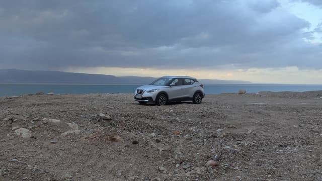 Photo by Jaromir T. (1/3/26)