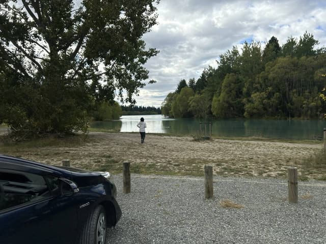 Photo by HIROHISA M. (2/25/26)