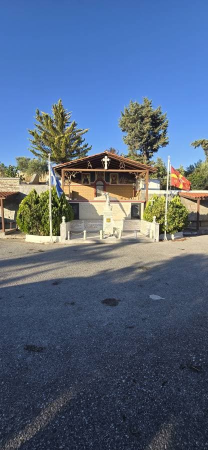 Φωτογραφία 4 από Georgios P. (5/7/26)