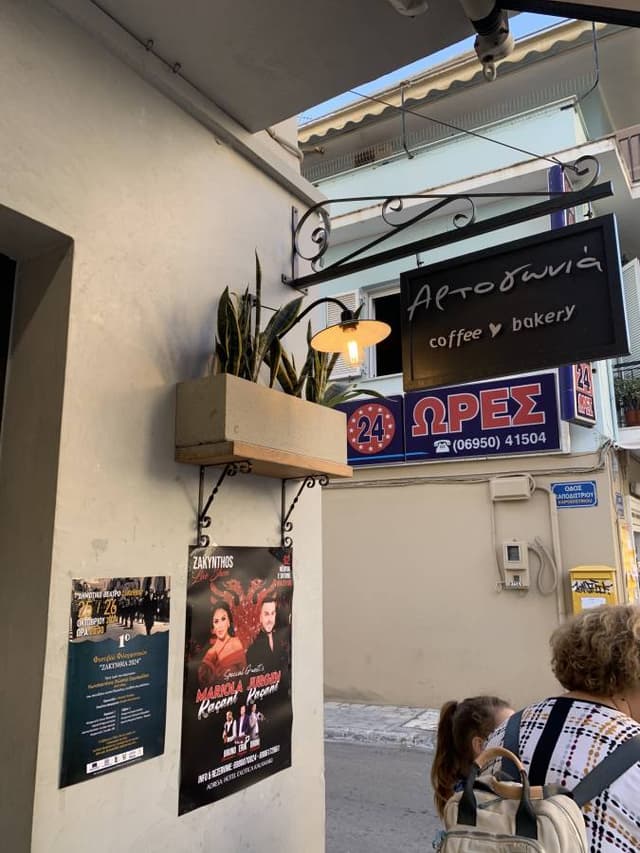 Foto 8 van Michel E. (27-10-24)