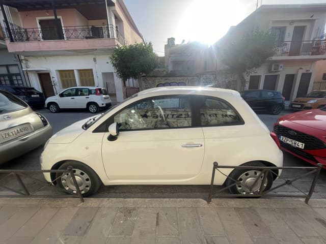 Billede 5 af Stine S. om at leje en Volkswagen Up i Kreta Lufthavn Chania (6/16/24)