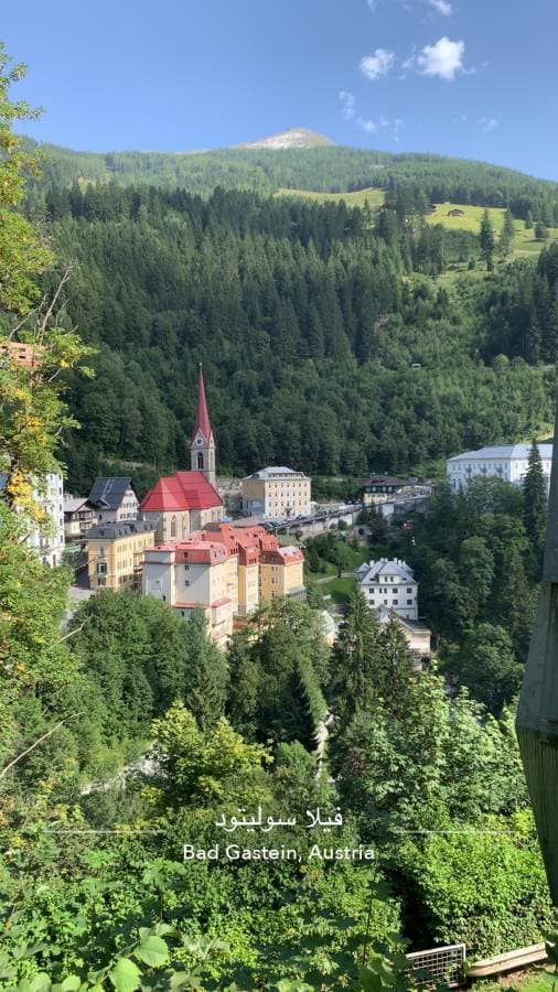 صورة 2 بواسطة Nada M. (28/8/25)