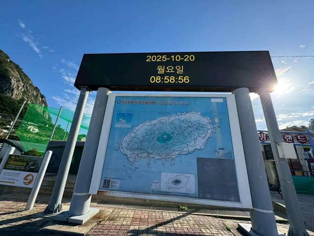 (25/10/23)のレンタルについて、KENJI I. による写真 1