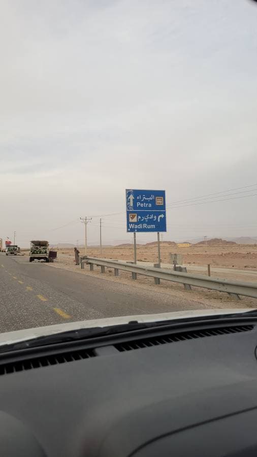 Foto 2 de Janer Fidel Q. sobre el alquiler de un Toyota Yaris en Jordania (3/5/24)