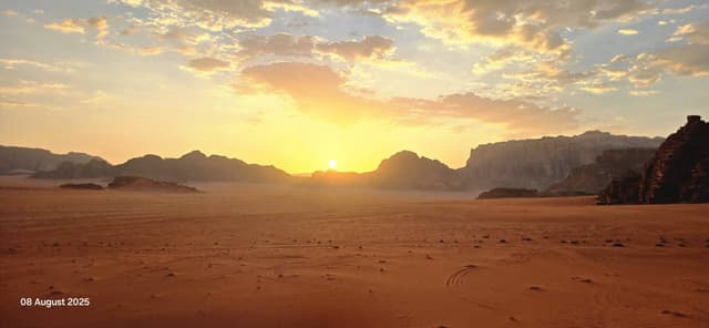 Photo 3 by Mohmadjee L. (8/14/25)