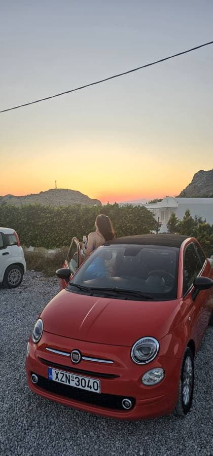 Fotografie realizată de Elena P. (14.07.25)