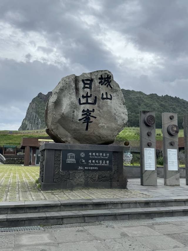 (25/10/23)のレンタルについて、KENJI I. による写真 4