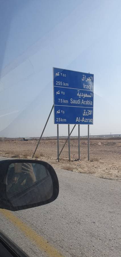 Foto 5 van Roy V. over het huren van een Mitsubishi Space Star in Jordanië (27-11-24)