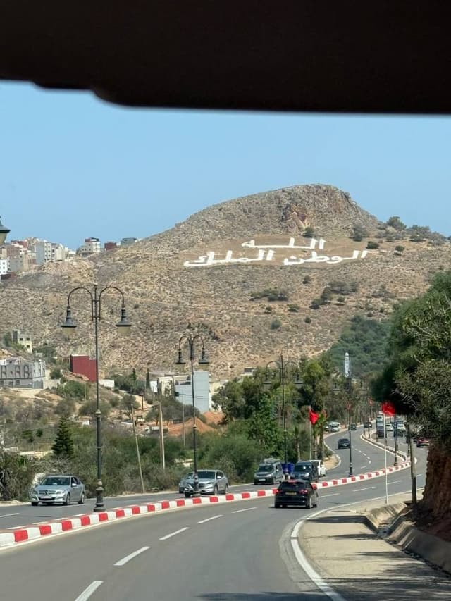 Photo 2 par Samira B. sur la location d'un Kia Picanto à l’aéroport de Oujda (02/08/25)