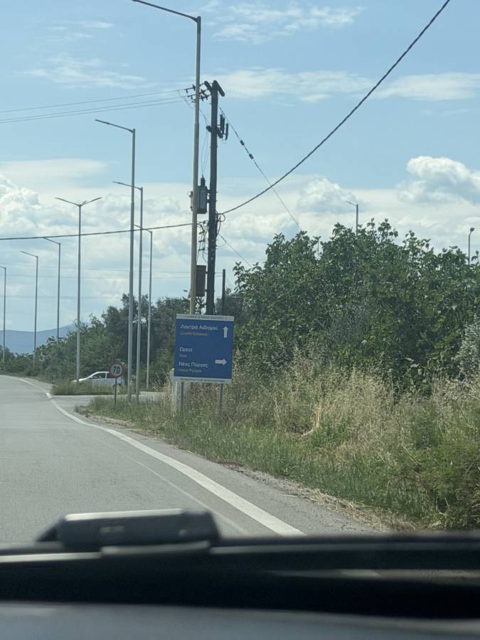 Yasin Y. tarafından 5 fotoğraf (01.06.26)