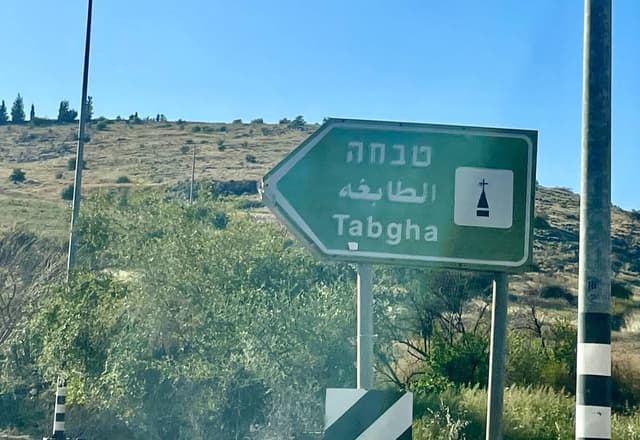 Photo 8 by Amaris M. about renting a Suzuki Alto in Israel (4/16/25)