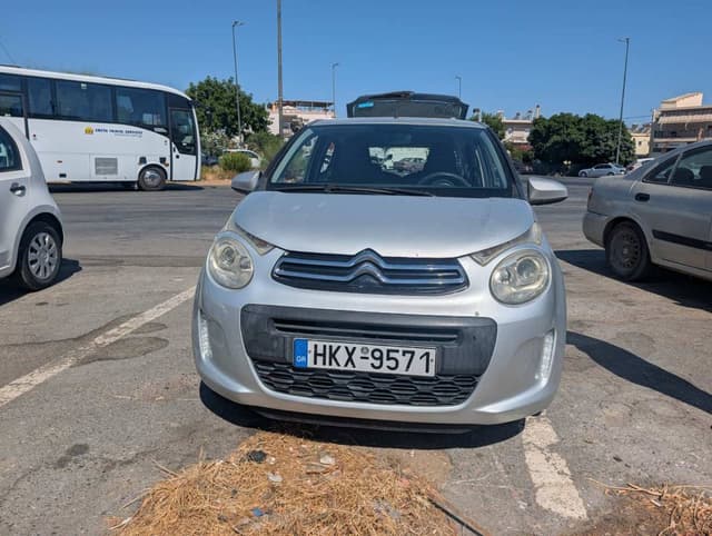 Photo 1 by Billy M. (8/11/26)