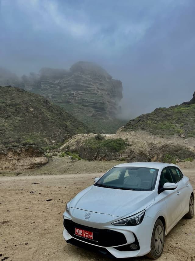 Photo 1 by ARUN KUMAR P. (8/17/25)