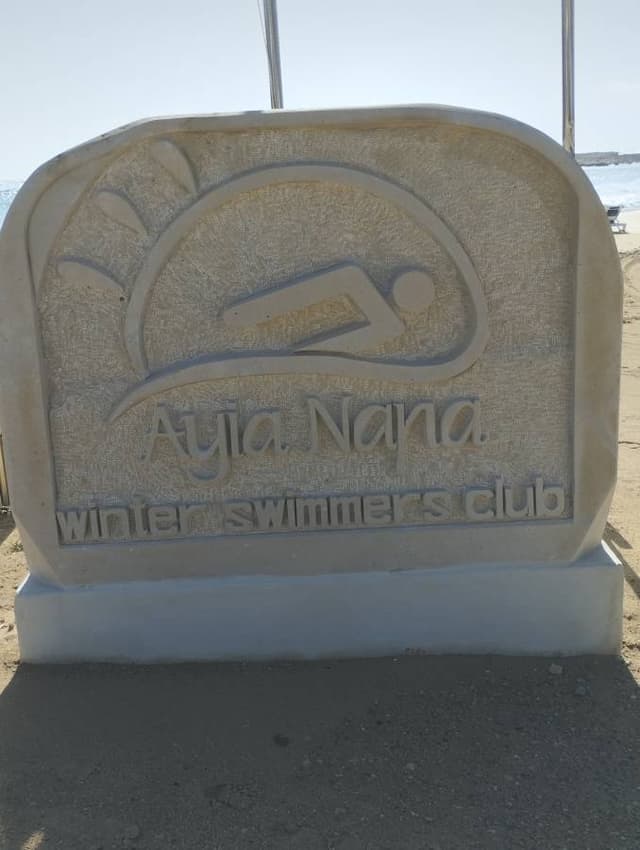 Фото 1 от Arvids V. об аренде Ford Focus в Пафосе (02.03.26)