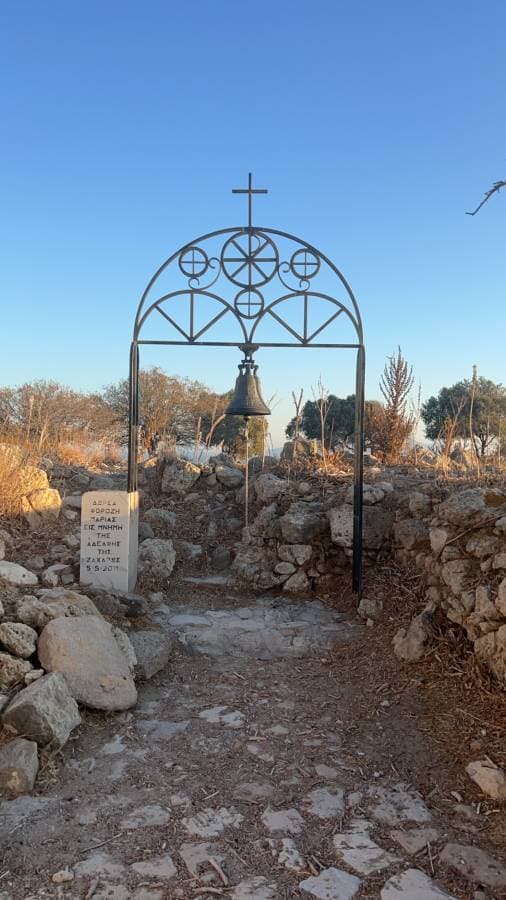 Photo 7 par sebastien M. sur la location d'un Toyota Aygo à Kos (12/10/24)