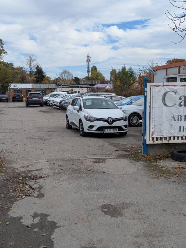 Photo 3 by Reinis P. (10/29/25)