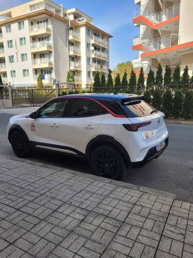 Zdjęcie 8 wykonane przez Monika M. (28.10.23)