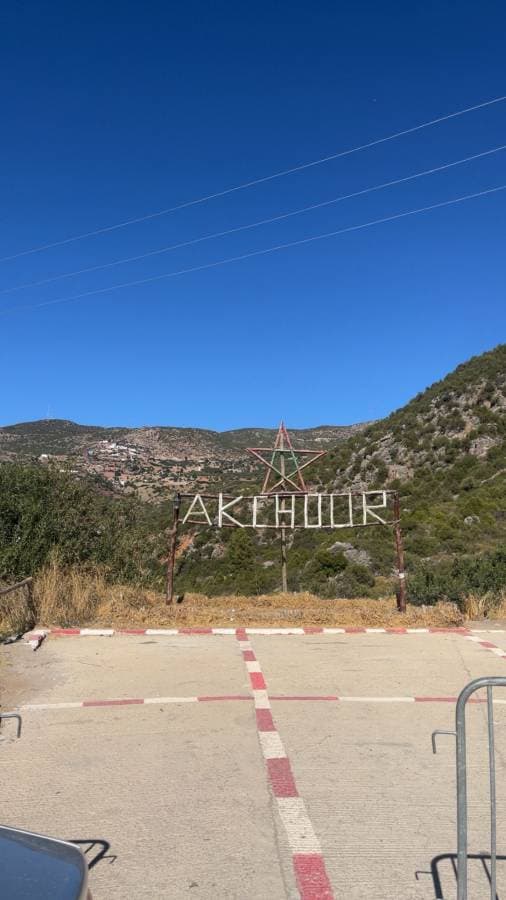 Photo 4 par Barbara P. (27/10/25)