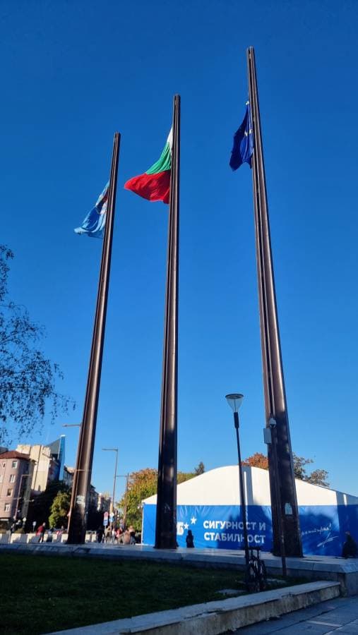 Photo 10 by ZIVILE K. about hiring a Toyota Yaris in Bulgaria (23/10/24)