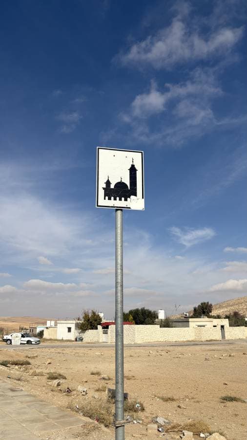 Foto 6 di Arianna Concetta S. (20/12/25)