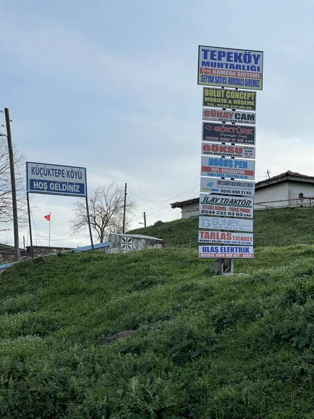 Photo 2 by Mogdad A. (4/16/26)