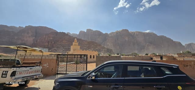 Photo 4 by Mohmadjee L. (8/14/25)