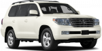 Toyota Land Cruiser Toyota Land Cruiser