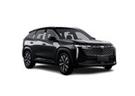 Geely Starray *Model Guaranteed*